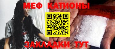 герыч Кунгур