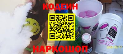 герыч Кунгур