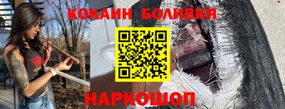 герыч Кунгур