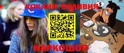 герыч Кунгур
