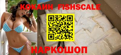 меф Кумертау