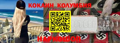 меф Кумертау