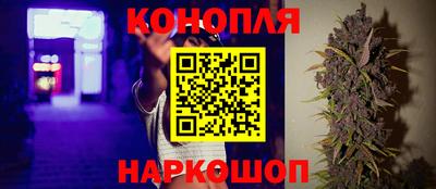 меф Кумертау