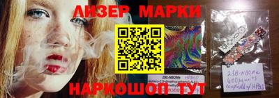 кристаллы Кулебаки