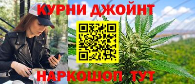 меф Кумертау