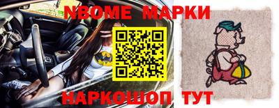 герыч Кунгур