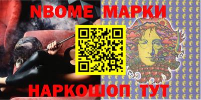 кристаллы Кулебаки