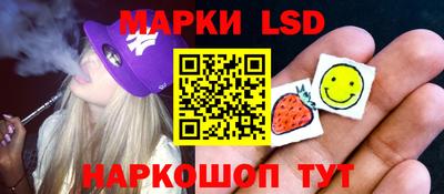меф Кумертау