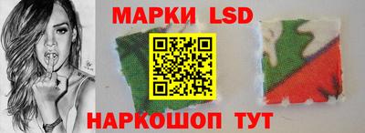 герыч Кунгур