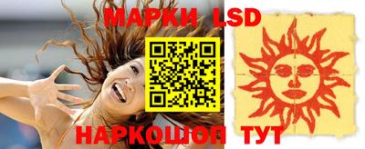 меф Кумертау