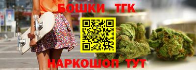 кристаллы Кулебаки
