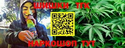 меф Кумертау
