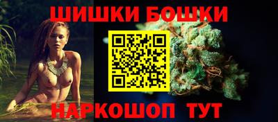 герыч Кунгур