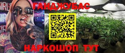 кристаллы Кулебаки
