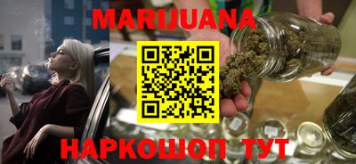 меф Кумертау