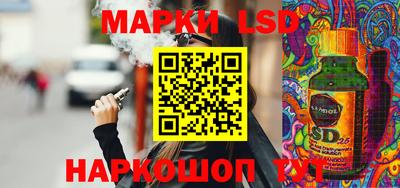 кристаллы Кулебаки