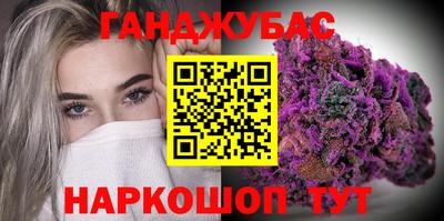 кристаллы Кулебаки
