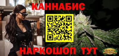 меф Кумертау