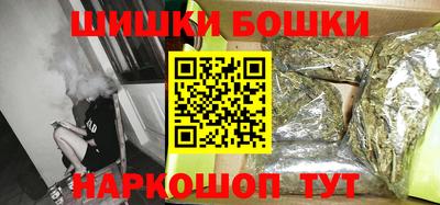 герыч Кунгур