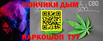 кристаллы Кулебаки