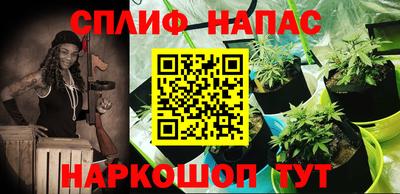 герыч Кунгур
