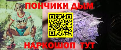 меф Кумертау