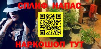 герыч Кунгур