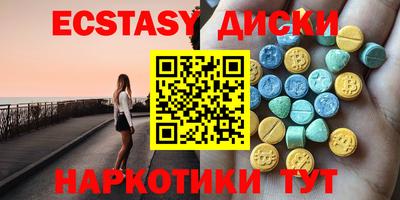 герыч Кунгур