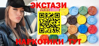 меф Кумертау
