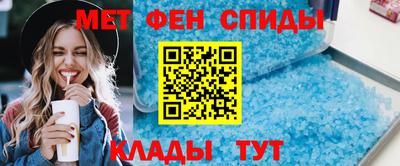 кристаллы Кулебаки