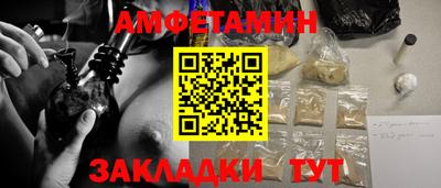 кристаллы Кулебаки