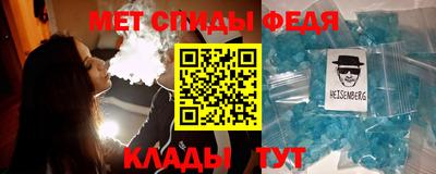 кристаллы Кулебаки