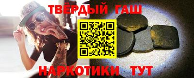 герыч Кунгур