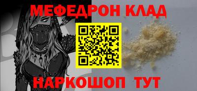 герыч Кунгур