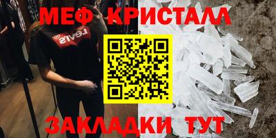 герыч Кунгур